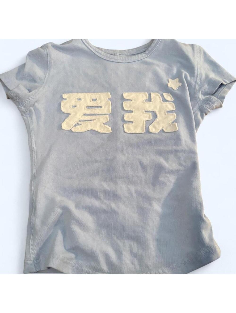 Iamgia Women's Blue Tshirt